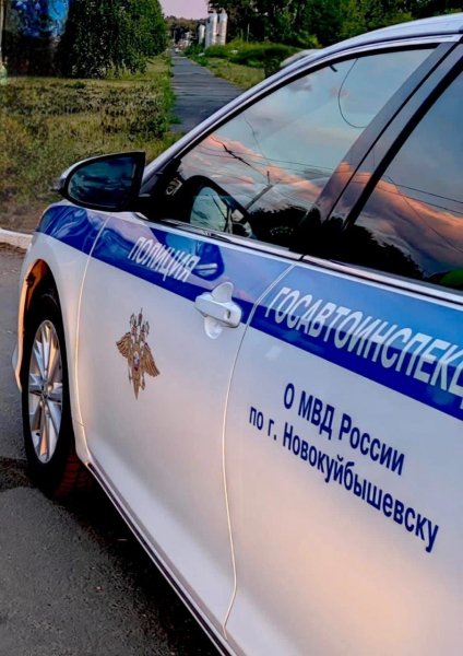 Новокуйбышевский городской суд Самарской области признал виновным водителя в грубом нарушении ПДД РФ